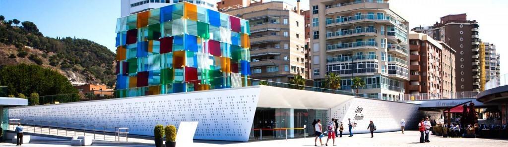 Apartamentos Malagueta Urban Beach Малага Экстерьер фото